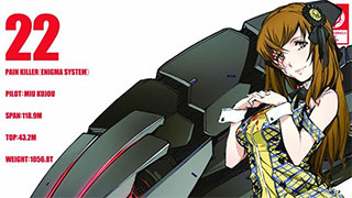 楽画喜堂 過去ログ13 8 19 8 25 楽画喜堂 過去ログ13 8 19 8 25