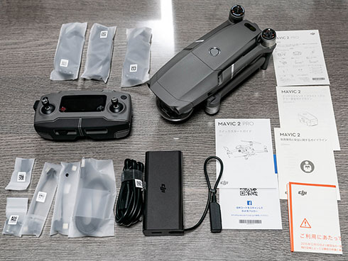 <Mavic 2 Pro>