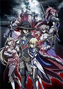 ＜ユリシーズ ジャンヌ・ダルクと錬金の騎士＞