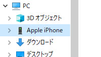 <iPhone>