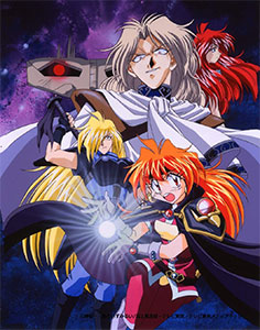 ＜スレイヤーズNEXT Blu-rayBOX＞