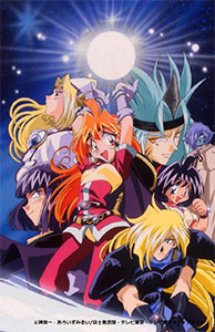 ＜スレイヤーズTRY Blu-rayBOX＞