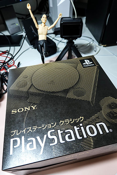 <プレイステーション クラシック>