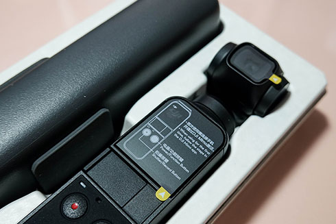 <DJI OSMO POCKET>