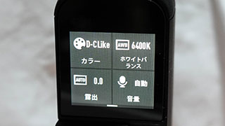 <DJI Osmo pocket>