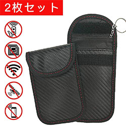 <スマートキー 電波遮断ポーチ リレーアタックによる車の盗難防止 AIMEN カーセキュリティ ブロッキングポーチ>