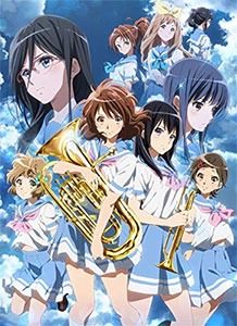 ＜「響け! ユーフォニアム2」Blu-ray BOX＞