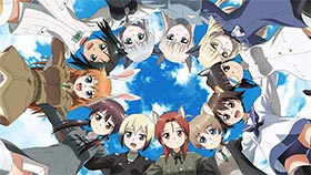<ストライクウィッチーズ 501部隊発進しますっ! >