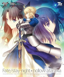 <Fate/stay night+hollow ataraxia 復刻版>