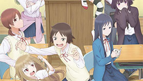 <女子高生の無駄づかい>