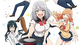 <TVアニメ「手品先輩」 Blu-ray BOX>
