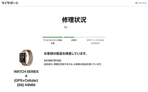 <Apple Watch>