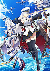 <アズールレーン>