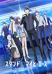 ＜スタンドマイヒーローズ PIECE OF TRUTH＞