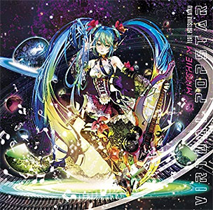 <バーチャル・ポップスター(初回限定盤)>