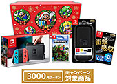 <Nintendo Switch>

