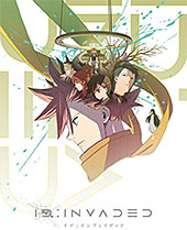 <ID:INVADED イド:インヴェイデッド>