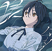 <ムズイ>