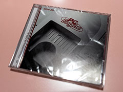 <CD>