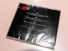 <CD>