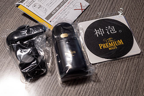 <新神泡サーバー>