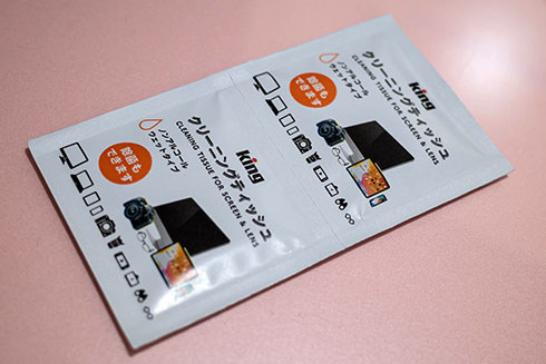 <KING クリーニングティッシュ>