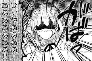 <ティアムーン帝国物語>