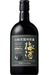 ＜山崎蒸溜所貯蔵スモーキー原酒樽仕込梅酒＞