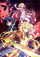 <ソードアート・オンライン アリシゼーション War of Underworld>