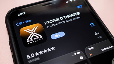 <App>