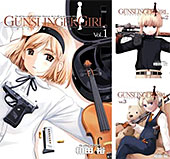 ＜GUNSLINGER GIRL＞