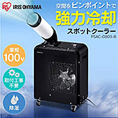 <PSAC-0803-B>