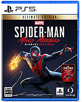 ＜Marvel's Spider-Man: Miles Morales Ultimate Edition＞