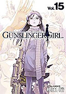 <GUNSLINGER GIRL>