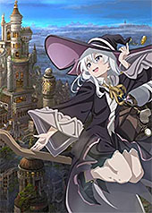 ＜魔女の旅々 Blu-ray BOX＞