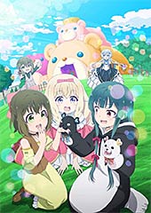 <くまクマ熊ベアー>