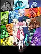 <無能なナナ>