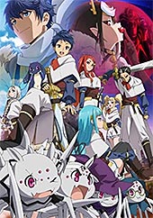 <蜘蛛ですが、なにか? Blu-ray BOX>