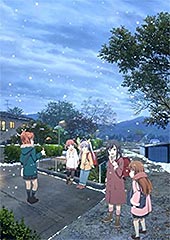 <のんのんびより のんすとっぷ>