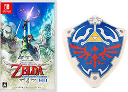 ＜ゼルダの伝説 スカイウォードソード HD -Switch +ハイラルの盾クッション付き (【Amazon.co.jp限定】アイテム未定 同梱)＞