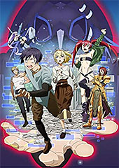<究極進化したフルダイブRPGが現実よりもクソゲーだったら>