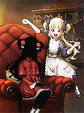 <シャドーハウス>