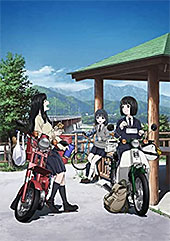 ＜スーパーカブ Blu-ray BOX＞