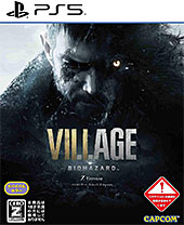 ＜【PS5】BIOHAZARD VILLAGE Z Version＞