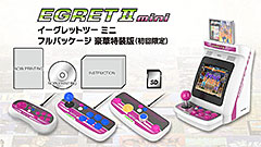 ＜イーグレットツー ミニフルパッケージ　豪華特装版（初回限定） (【初回特典】「歴代タイトーロゴ ＆イーグレットツー ミニ ステッカー 」シート 同梱)＞