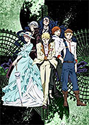 <文豪ストレイドッグス Blu-ray BOX SEASON2>
