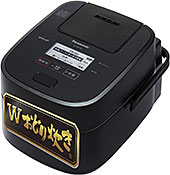 <パナソニック 炊飯器 5.5合 最高峰モデル 銘柄炊き分け Wおどり炊き スチーム&可変圧力IH式 ブラック SR-VSX100-K>