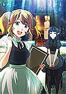 <異世界食堂Blu-ray BOX>