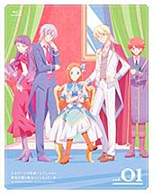 <乙女ゲームの破滅フラグしかない悪役令嬢に転生してしまった…X>