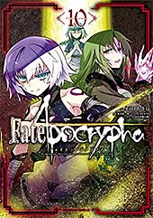 ＜Fate/Apocrypha(10) (角川コミックス・エース)＞